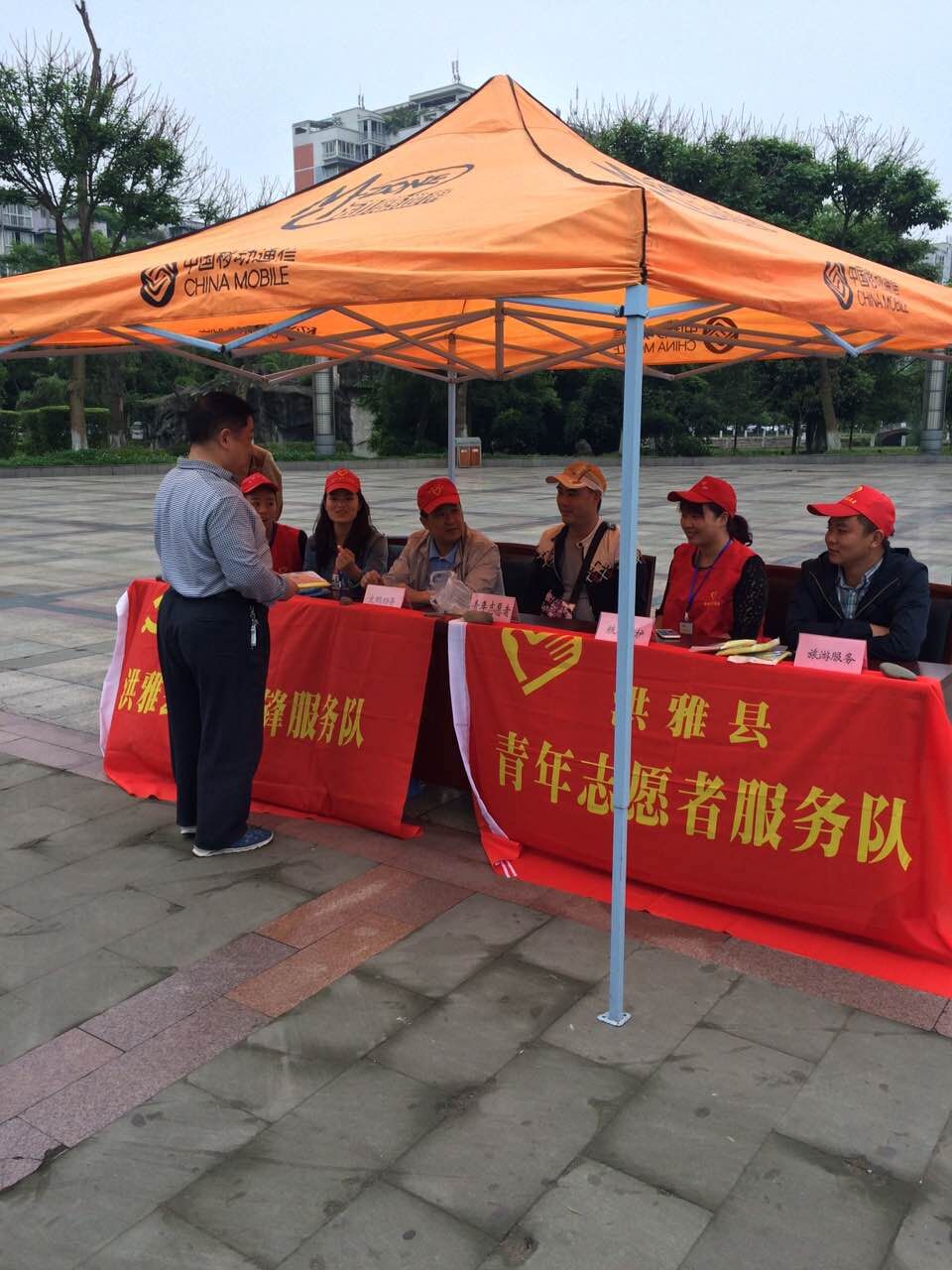QQ图片20160509103215.jpg