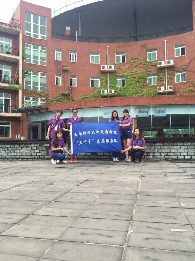 QQ图片20160712113211.jpg