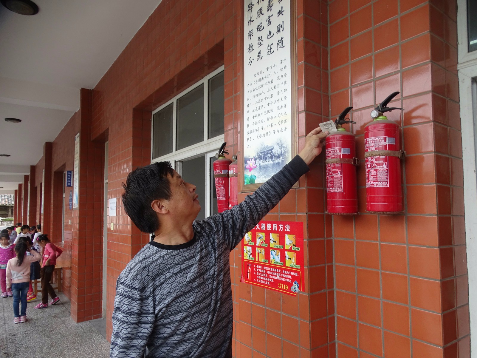 DSC00224_meitu_1.jpg