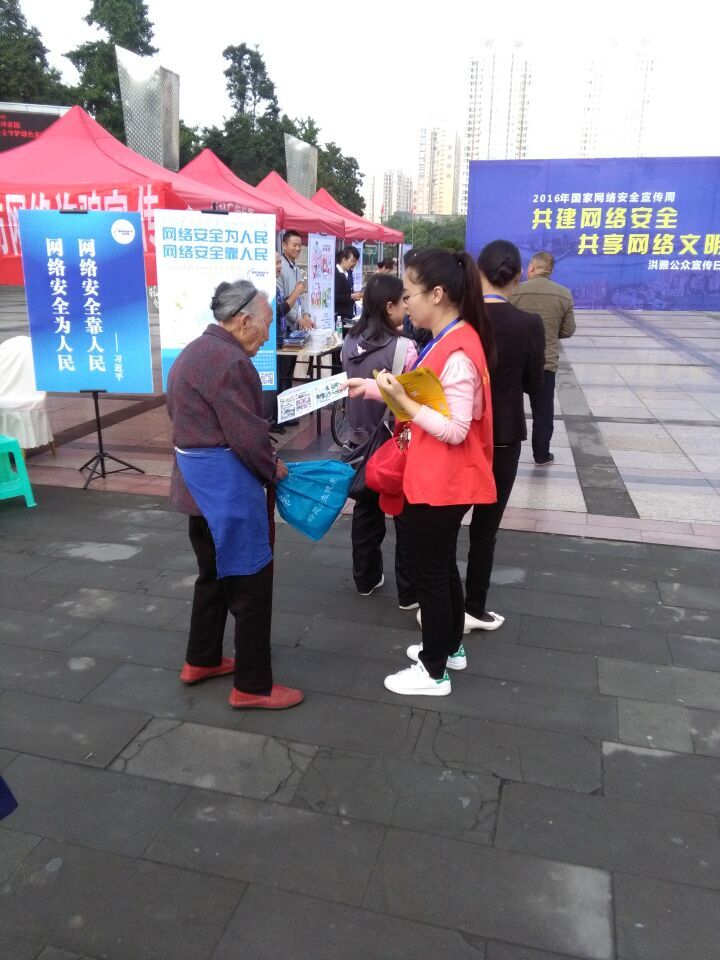 QQ图片20160922141715.jpg