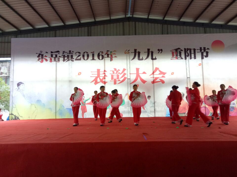 QQ图片20161009155653.jpg