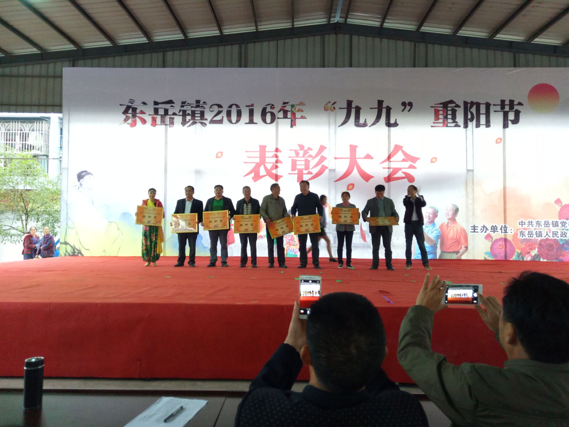 QQ图片20161009155710.jpg