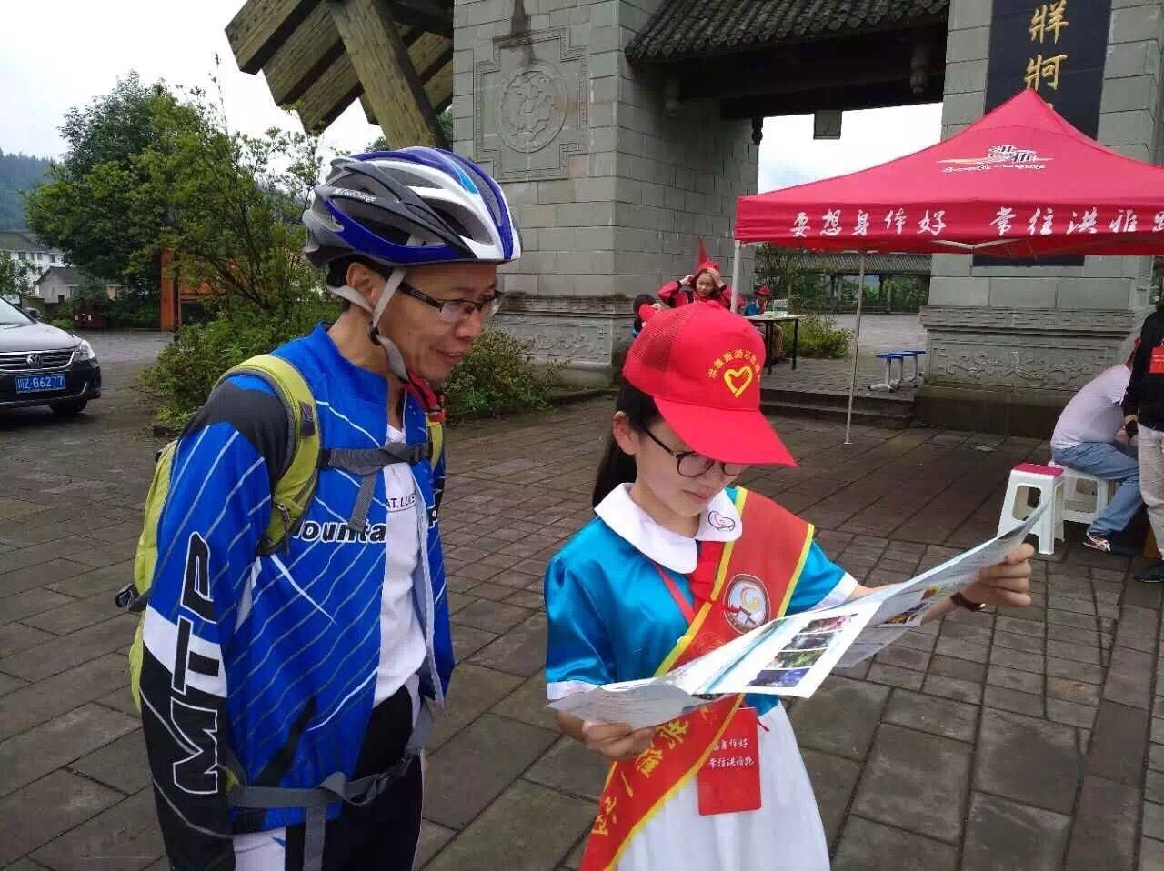 445483455DDE4B07DF6CF2E4F343EEA2.png