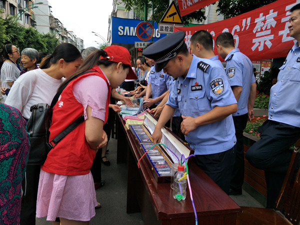 6.26禁毒宣传IMG20170626091913.jpg