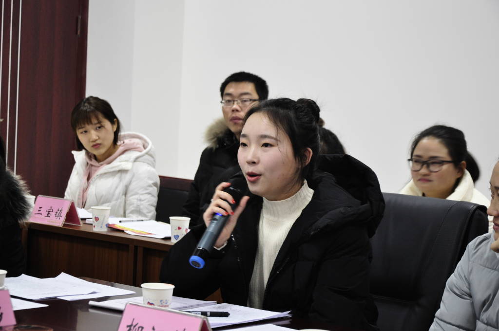 总结会3_1024_680_70.jpg