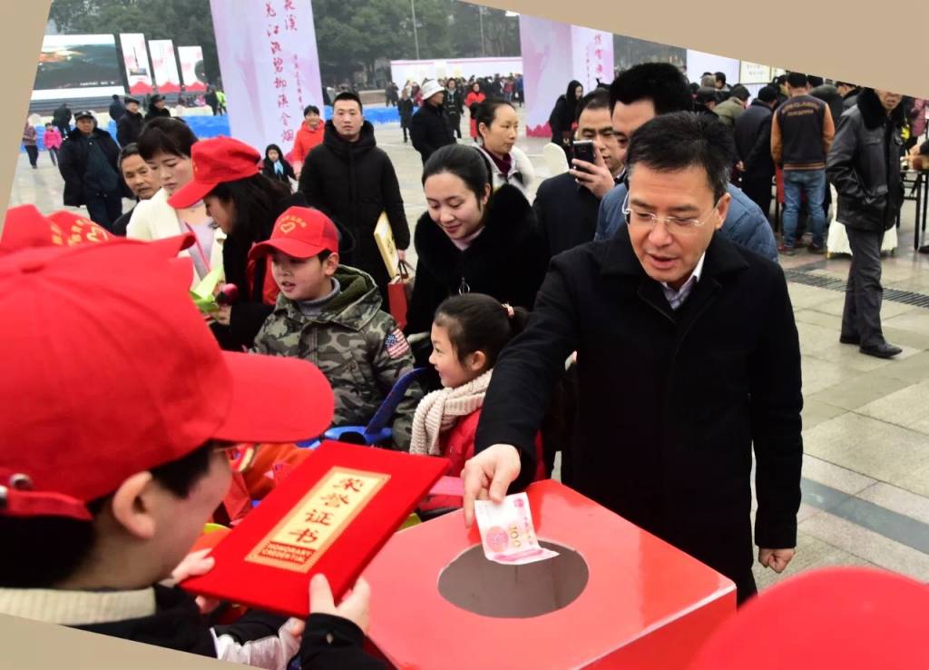 微信图片_20180209174709_1024_738_70.jpg