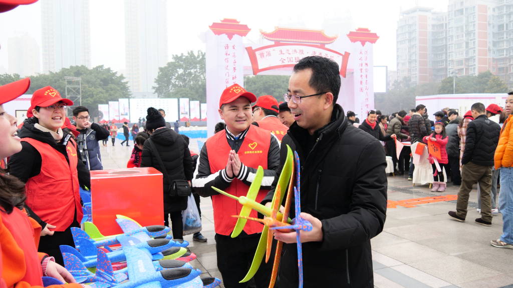 微信图片_20180209174620_1024_576_70.jpg