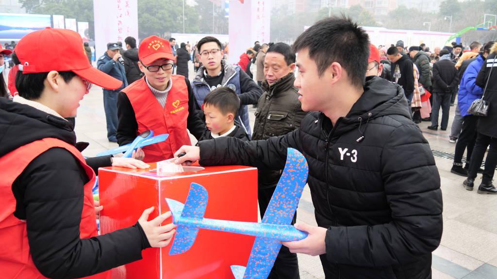 微信图片_20180209174636_1024_576_70.jpg