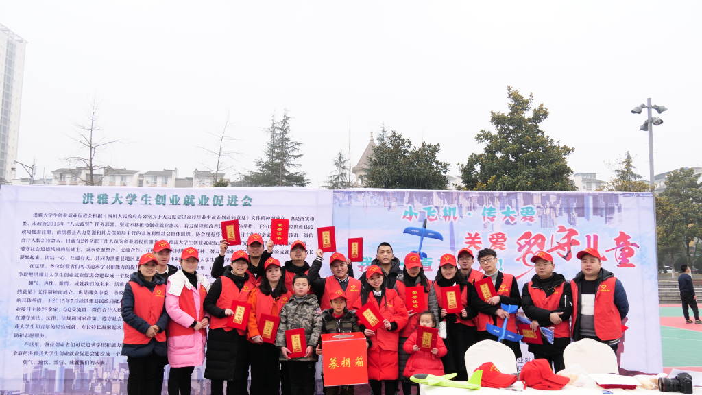 微信图片_20180209174700_1024_576_70.jpg