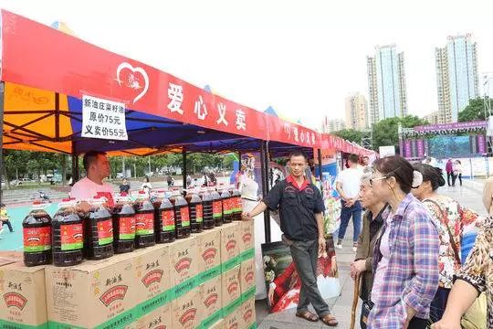 微信图片_20180605100149.jpg