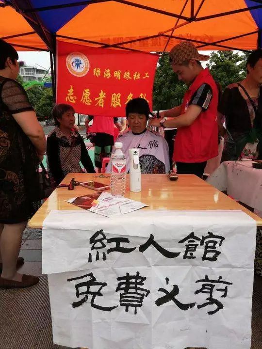 微信图片_20180605100204.jpg