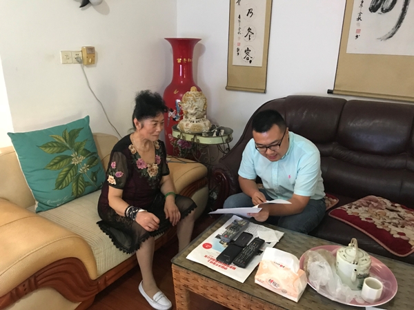 推文30.jpg