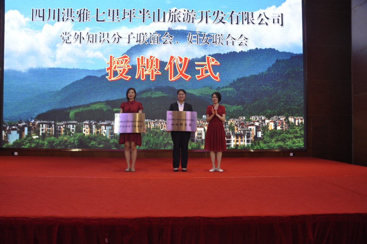 微信图片_20180824112101.jpg