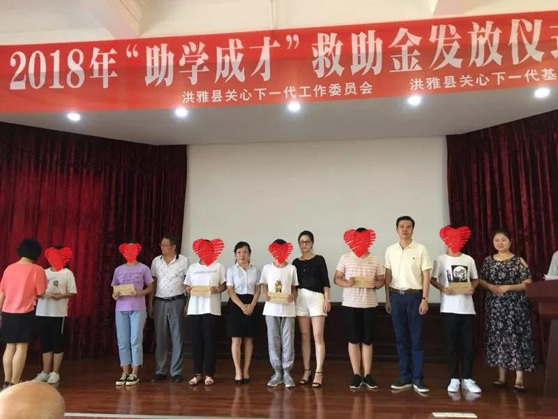 微信图片_20180906094513.jpg