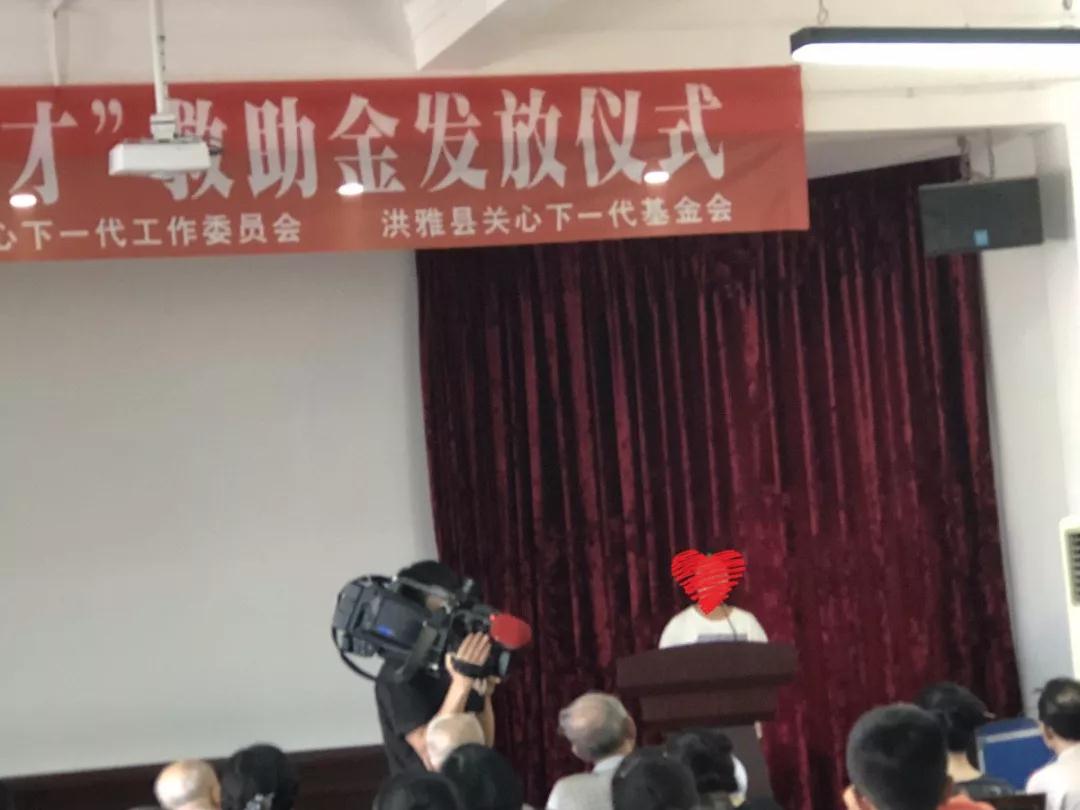 微信图片_20180906094555.jpg