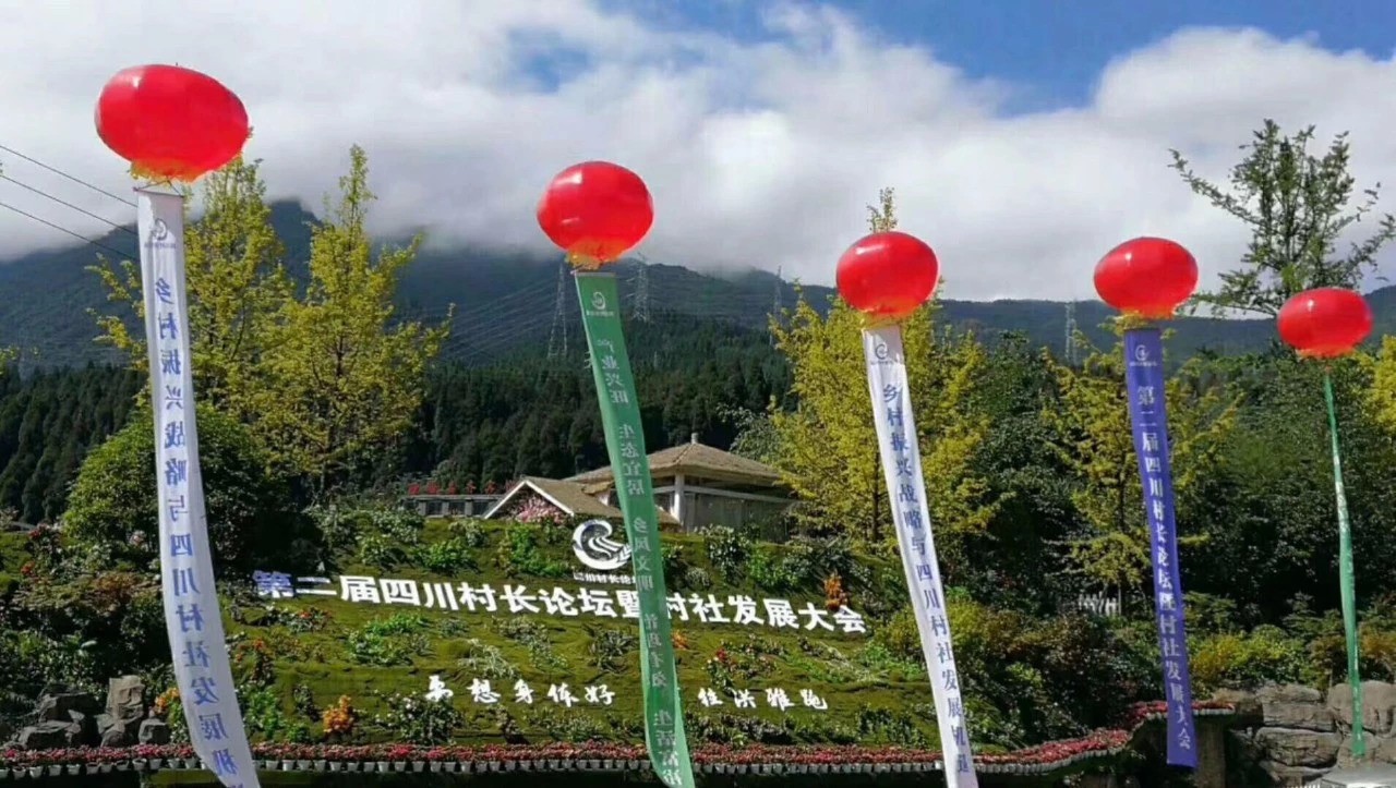 微信图片_20180920115646.jpg