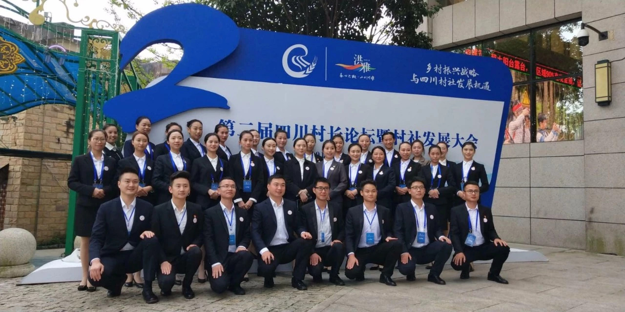 微信图片_20180920115710.jpg