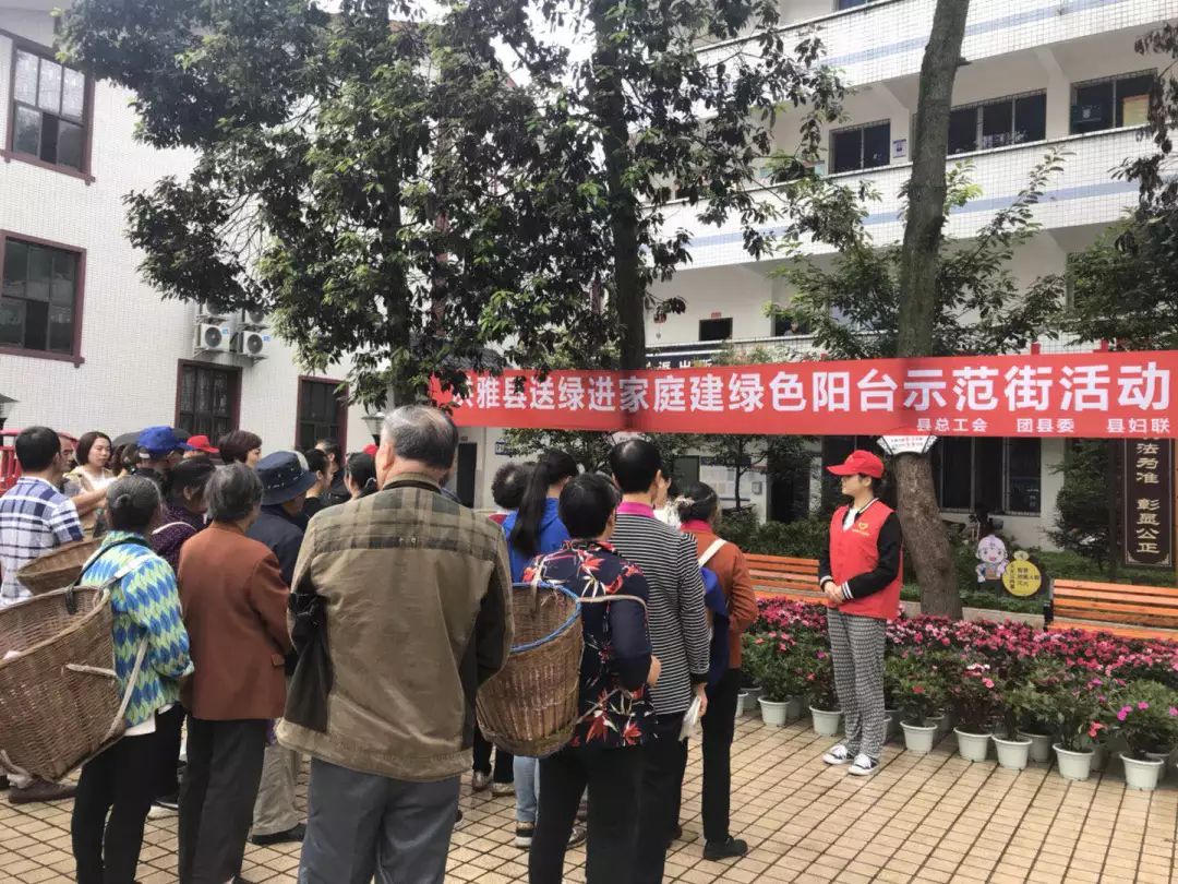 微信图片_20180929163316.jpg