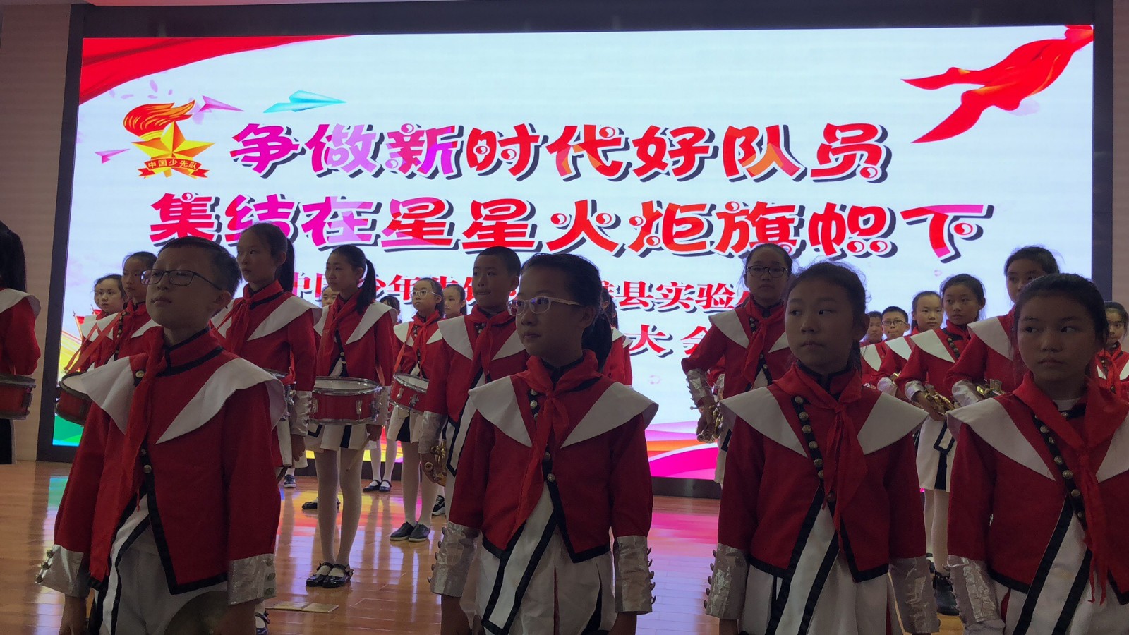 1实验小学.jpg