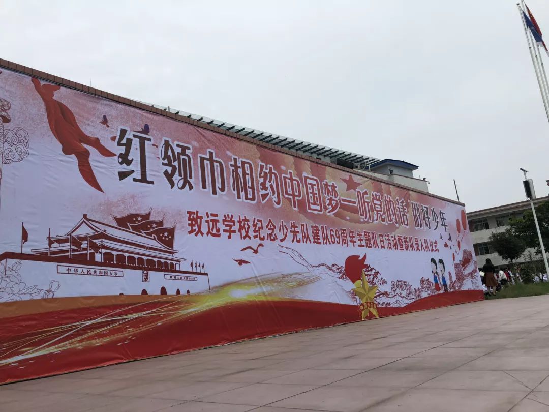 微信图片_20181018111450.jpg