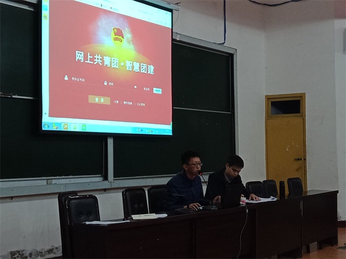 QQ图片20181114172820.jpg
