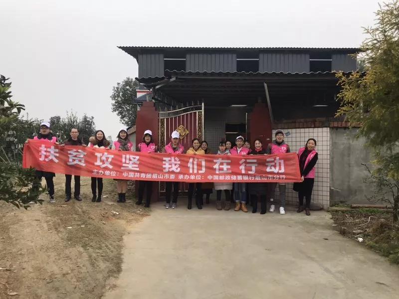 微信图片_20181218170309.jpg