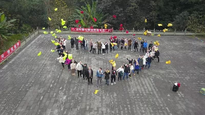 微信图片_20181218170343.jpg