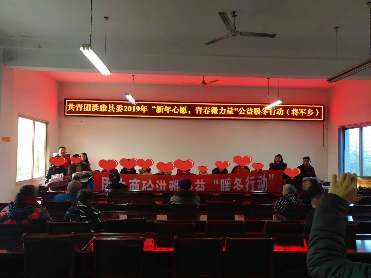 固力商砼为将军小朋友派送礼物2.jpg