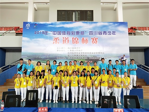 1566981363479730.jpg 微信图片_20190826110022.jpg