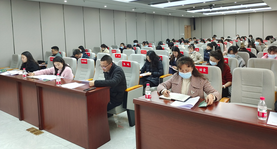 改革进行时 | 共青团洪雅县第二十届委员会第四次全体（扩大）会议召开