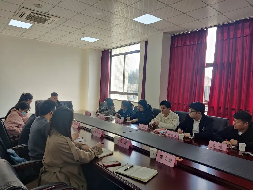 团洪雅县委召开2022年第一季度西部计划志愿者座谈会